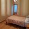 Andranik B&B - Goris