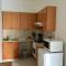 Davis Studio Apartment
