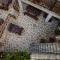 Guest House Anthrakitis - Zagori