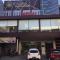 RedDoorz Plus @ Hotel Alden Makassar - 马卡萨
