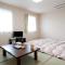 Hotel New Ohte