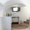 Spitia Santorini Villa Collection - 伊亚
