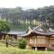 Foto: Korean Traditional House - Chungnokdang 34/102