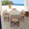 Beach Villa Akrotiri