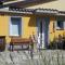 Apartma Brnistra Ginestra