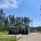 Le Chalet de Claude, au pied des Monts-Valin - Saint-David-de-Falardeau