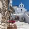 Pandoras Home - Old Town Naxos - Naxos Chora