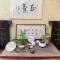 Suzhou Jade Snow Lodge