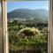 Petivat Gardens