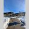 Appartement chaleureux - pied des pistes - 韦尔科尔地区科尔朗松