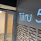 Tiiru 5 Apartment - 派尔努