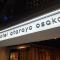 hotel atarayo osaka