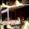 residence approdo