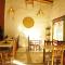 Giramundo Hostel Purmamarca