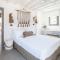 Nesea Sifnos - Luxury Residences
