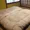 Chuokan Shimizuya Ryokan