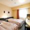 Hotel Crown Hills Kokura