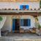 Casa Biguli