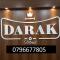 Darak hotel - Акаба