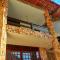 Varandas do Arraial- Hostel