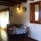 Casa La Casamera Casa La Casamera