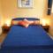 Podgora Apartmani Sonja