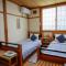 Myoko Mountain Lodge
