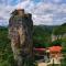 Butichi Guest House