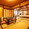 Ryokan Asunaro