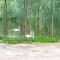 Vikendica apartments Dunav MS