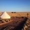 Starlight Tent 3 - هولبروك