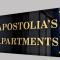 APOSTOLIAS APARTMENTS