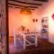 Casa Ourea