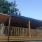 Nikodom Mobile Home - Selce