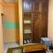 RESIDENCE AMAR