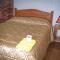 Hotel Virgen del Carmen - Huaraz