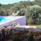 Lameira Da Longra - Wellness Retreat