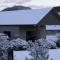 Alpine Resort Wanaka THC Hotels and Resorts - 瓦纳卡