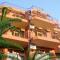 Terra Guest House