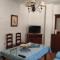 Apartamentos Cádiz el Chico
