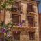 Apartamentos El Arenal