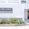 Ladiko Suites - Faliraki