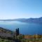 B&B da Paolo con vista Lago di Garda