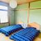 ikibase Guest House