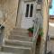 Sidar-Old Town