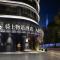 Arthur Hotel Canton Tower Guangzhou-Free shuttle bus for the 138th Canton Fair广州塔骑士物语酒店