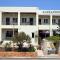 Alexandros Hotel - 锡西