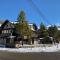 CATEDRAL SUITES - San Carlos de Bariloche