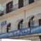 Relais Vista Mare Al Porto