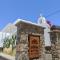 Sofos Suites Mykonos - مدينة ميكونوس